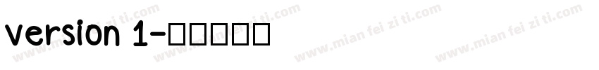 version 1字体转换